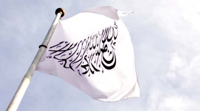 ১২৫ বছরে কতবার বদলেছে আফগানিস্তানের পতাকা?